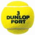 「ダンロップ・フォート」テニスボール