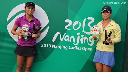 2013 Nanjing Ladies Open 