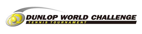 ロゴ：DUNLOP WORLD CHALLENGE TENNIS TOURNAMENT
