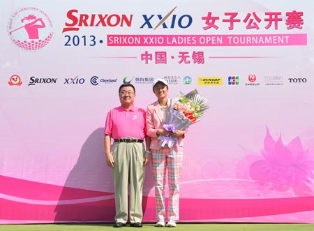 2013 SRIXON・XXIO女子オープン
