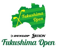 DUNLOP SRIXON Fukushima Open
