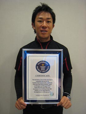 上井邦浩選手