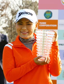 横峯さくら選手