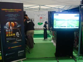 ローンチモニターでのフィッティング会場
