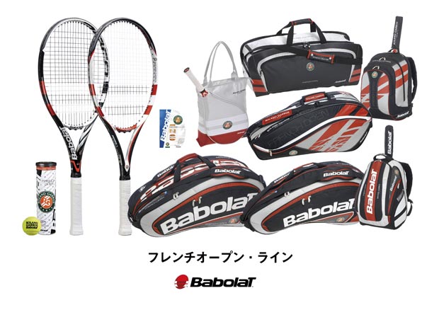 ☆ BabolaT ローランギャロスフレンチオープンラケットバッグ テニスバッグ