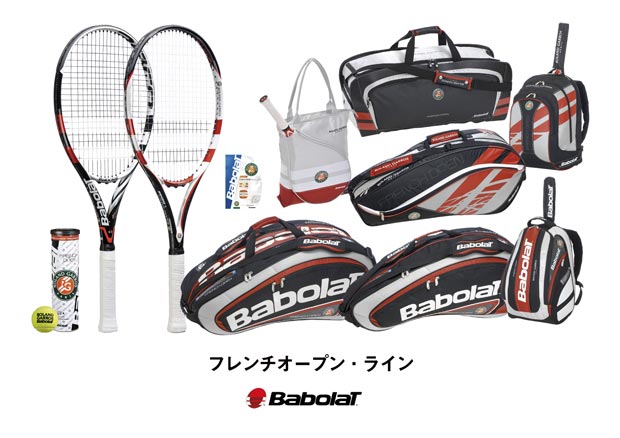 ☆ BabolaT ローランギャロスフレンチオープンラケットバッグ テニス ...