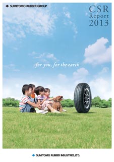 英語版「CSR Report 2013」