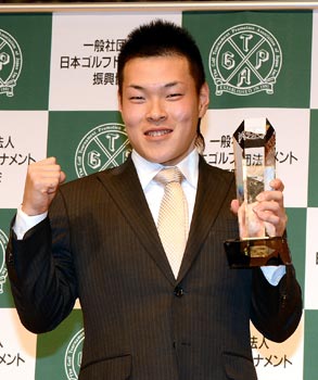 藤本佳則選手