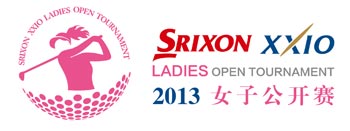 2013 SRIXON・XXIO女子オープン