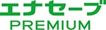 ロゴ:エナセーブ PREMIUM