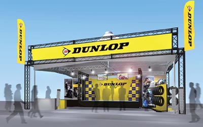 「“コカ・コーラ ゼロ”鈴鹿8時間耐久ロードレース 第37回大会」ダンロップブース