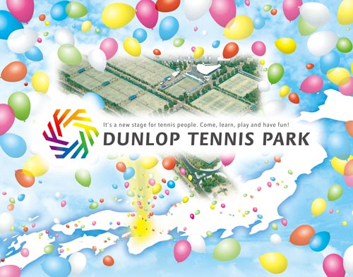 DUNLOP TENNIS PARK