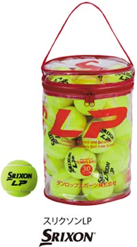 新しいフェルトを採用し 耐久性が向上 プレッシャーレステニスボール Srixon Lp を新発売 住友ゴム工業 新しいフェルトを採用し 耐久性が向上 プレッシャーレステニスボール Srixon Lp を新発売 住友ゴム工業