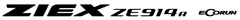 ロゴ：ZIEX ZE914A ECORUN
