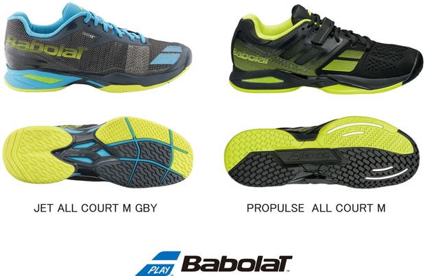 左:JET ALL COURT M GRY、右:PROPULSE ALL COURT M