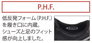 松山プロ着用モデル【TGN918】ダンロップ-DUNLOP- アシックス