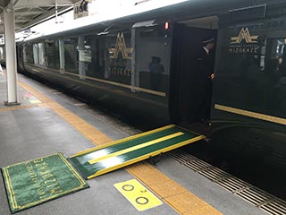 使用シーン(兵庫県・城崎温泉駅)