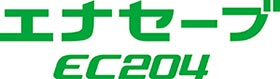ロゴ:エナセーブ EC204