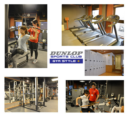 DUNLOP SPORTS CLUB GYM STYLE＋