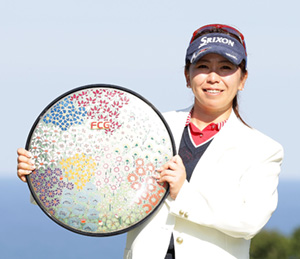 吉田 弓美子選手