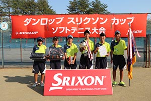 男子優勝:神栖市立神栖第四中学校(茨城県)