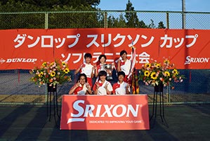 女子優勝:千代田女学園中学校(埼玉県)