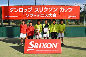 男子優勝:東近江市立朝桜中学校(滋賀県)