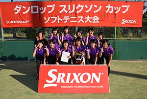 女子優勝：広島修道大学附属鈴峯女子中学校（広島県）