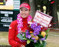 森田 理香子選手