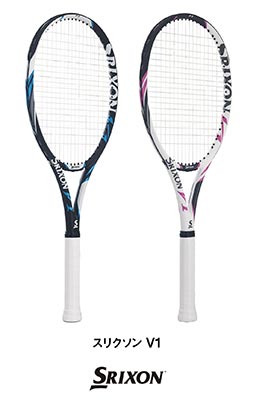 スリクソンテニスラケット「V1」を新発売～楽に飛ばせる入門用モデル 