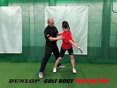 DUNLOP GOLF BODY INNOVATION