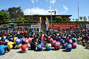 東日本大会開会式の様子