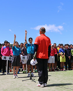 東日本大会で選手宣誓をする西郷第一中学校の生徒