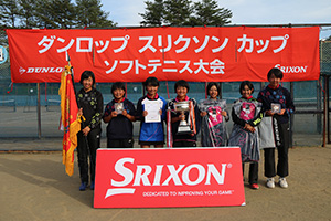 女子優勝 : 練馬区立光が丘第二中学校(東京都)