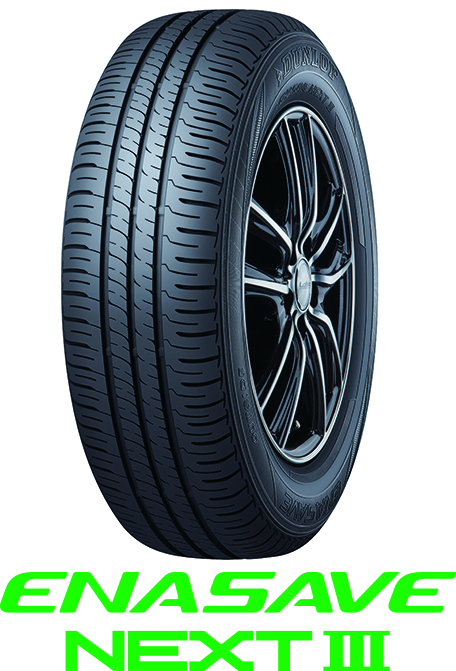 DUNLOP's Flagship “ENASAVE NEXT III” Fuel-Efficient Tires Win “3rd 