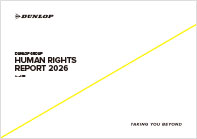 Human Right Report2026