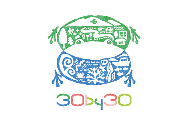Ministry of the Environment:Nationally Certified Sustainably Managed Natural Sites｜30by30