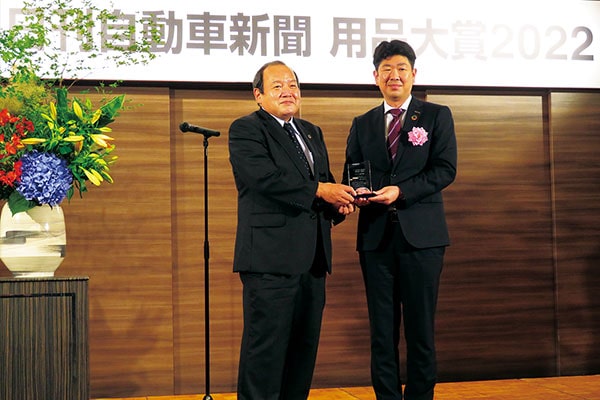 DAILY AUTOMOTIVE NEWS Car Parts Awards 2022