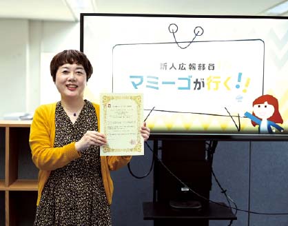 Gold Award