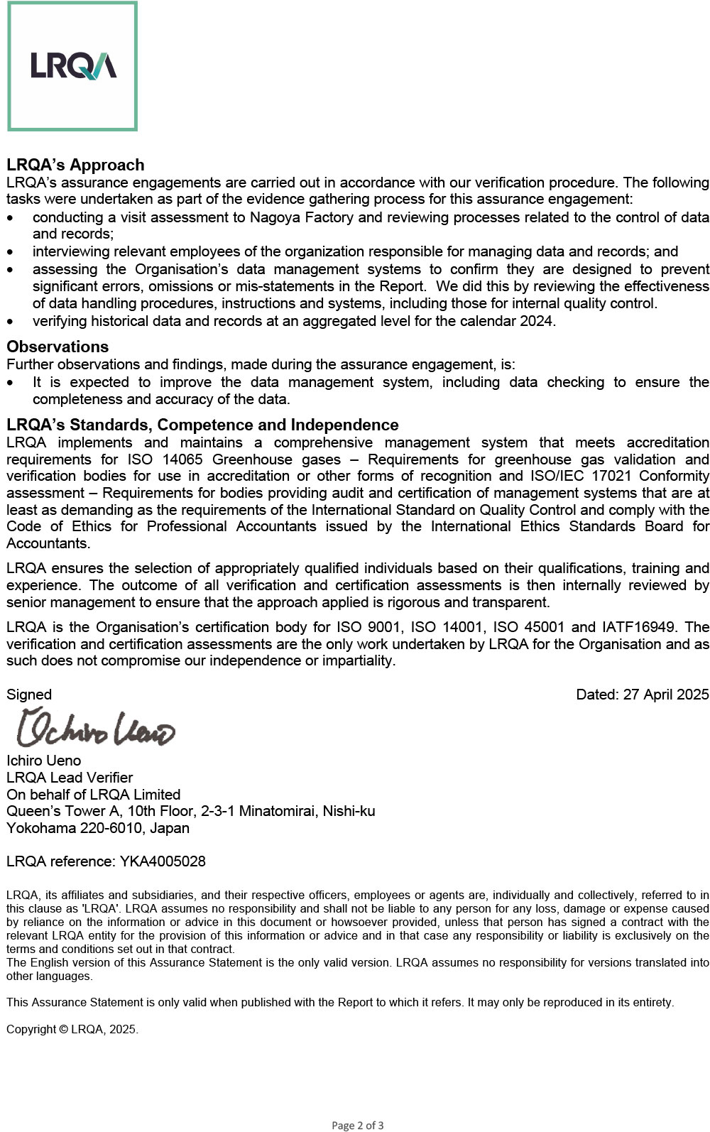 Independent Verification Report P2