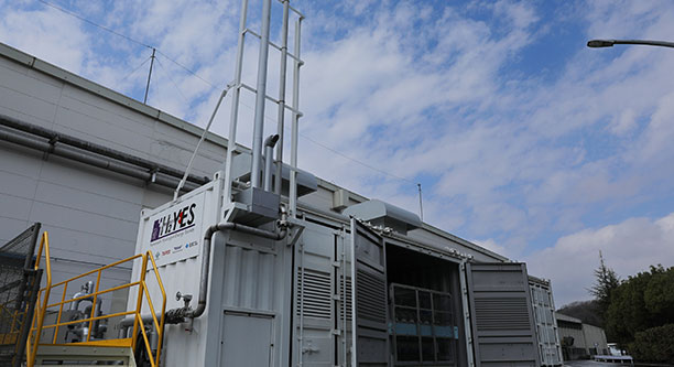 Hydrogen producing equipment