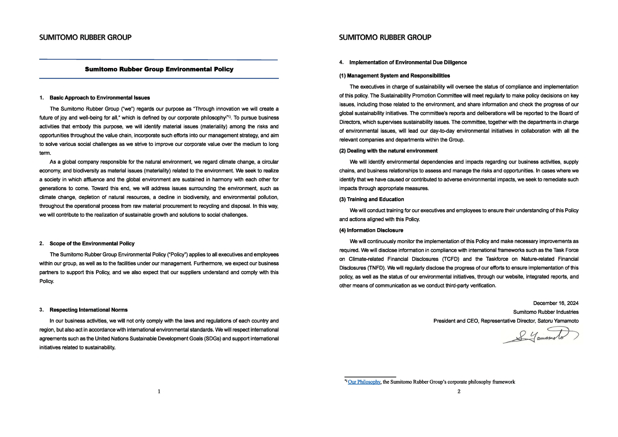 Basic Policy on Environmental Preservation (Fundamental Philosophy)