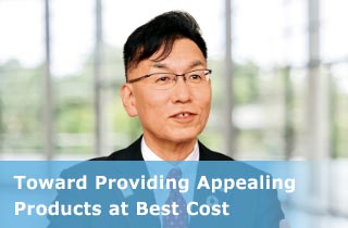 Toward Providing Appealing Products at Best Cost