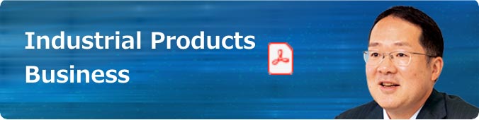Industrial Products Business