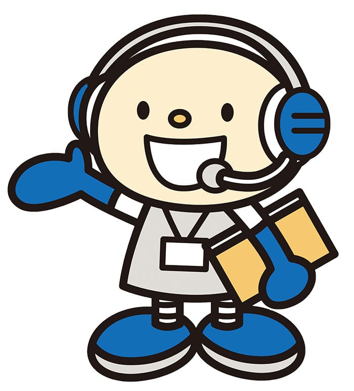 “Chabo” the chatbot, a mascot created to communicate D&I information