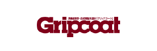 Gripcoat