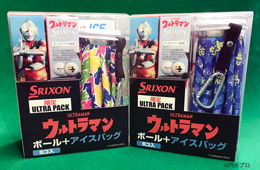 ゴルフボール「スリクソン AD333 ULTRA PACK」