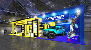 ブースイメージ：FALKEN