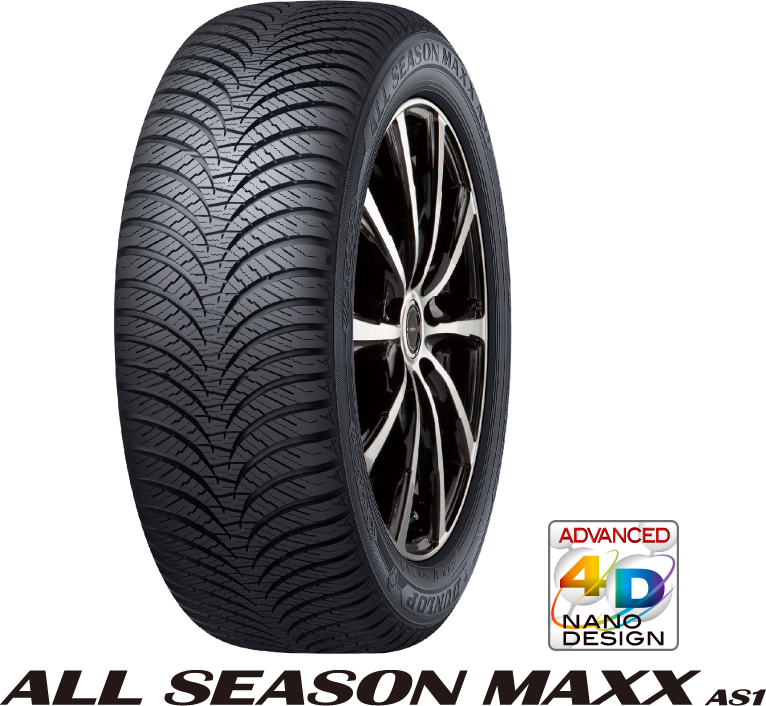 お礼や感謝伝えるプチギフト 2019年製 ダンロップ ALL SEASON MAXX AS1 175 65R15 84H オールシーズンタイヤ 1本価格 