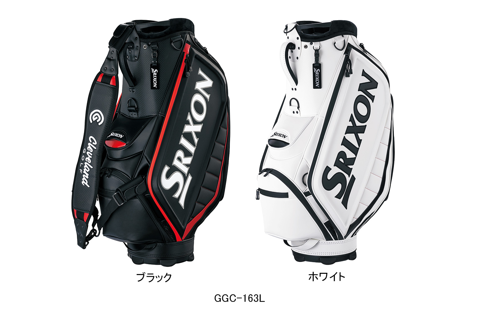 楽天カード分割】 スリクソン SRIXON キャディバッグ sushitai.com.mx